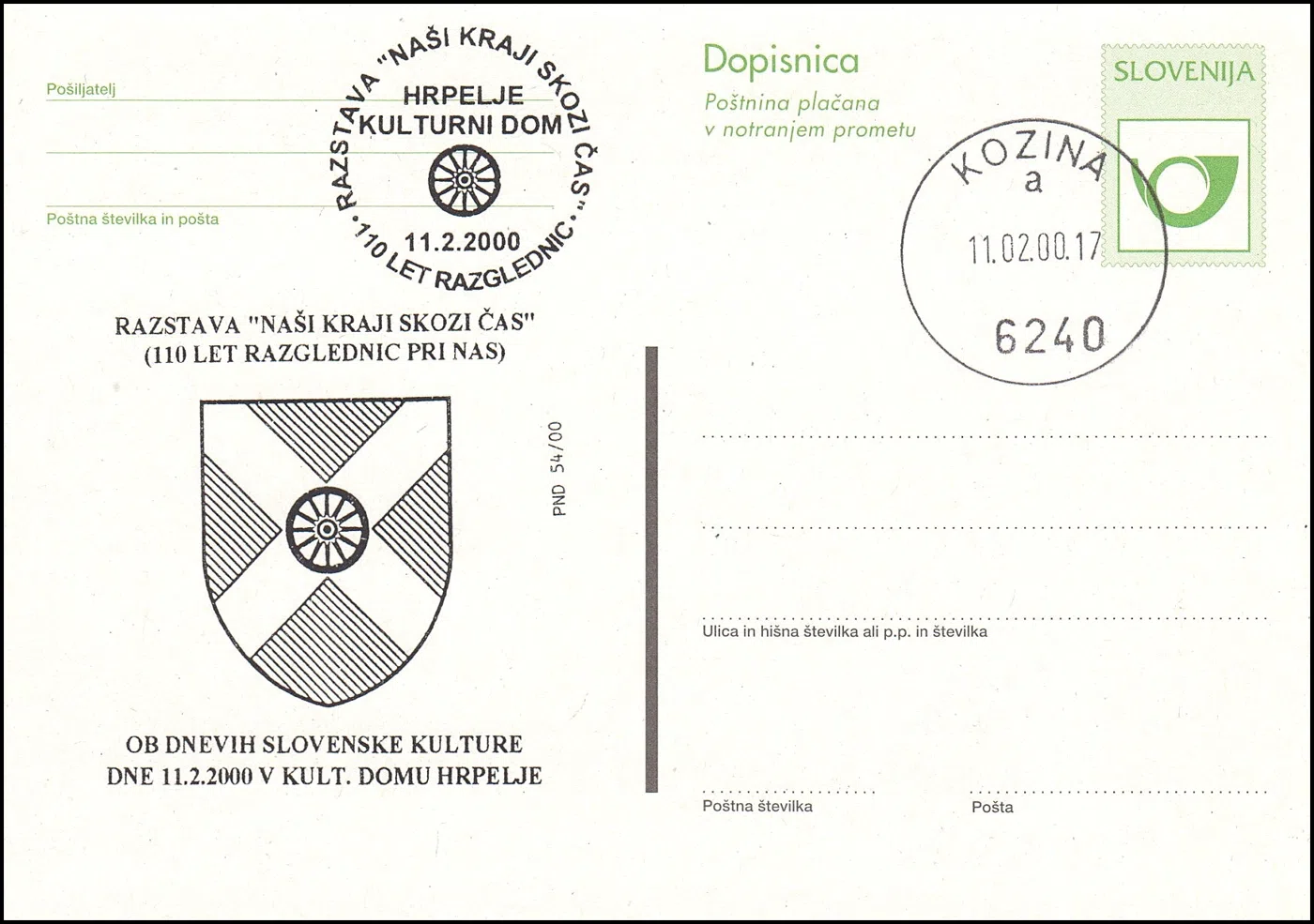 RAZSTAVA " NAŠI KRAJI SKOZI ČAS " 110 LET RAZGLEDNIC